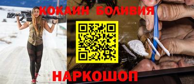 герыч Ирбит