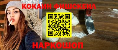 ешки Ипатово