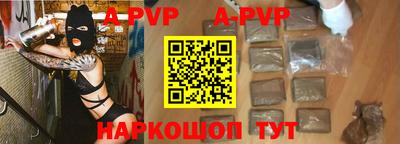 герыч Ирбит