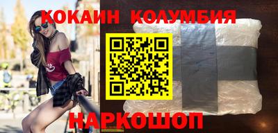 ешки Ипатово
