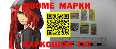 ешки Ипатово
