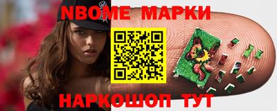 меф Изобильный