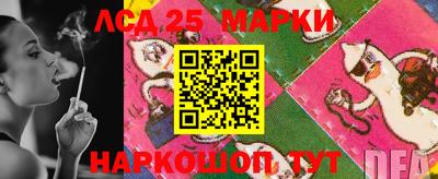 ешки Ипатово