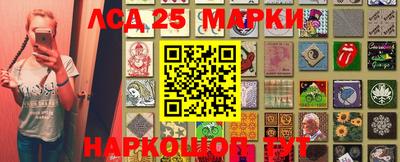 таблы Жуковский