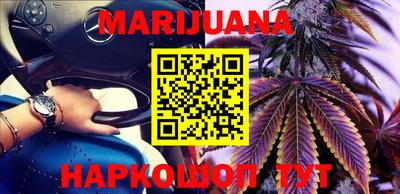 меф Изобильный