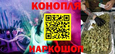 меф Изобильный