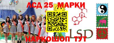 меф Изобильный