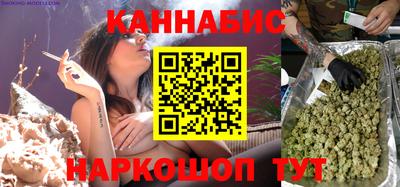 меф Изобильный