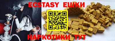 герыч Ирбит