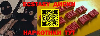 меф Изобильный