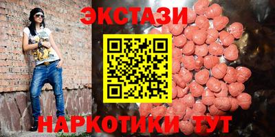 герыч Ирбит