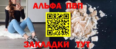 герыч Ирбит