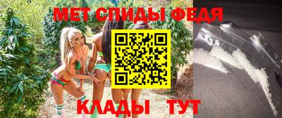 ешки Ипатово