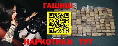 меф Изобильный
