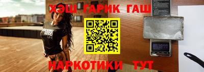 ешки Ипатово