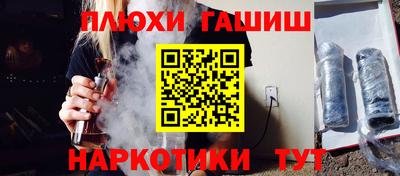 стаф Заводоуковск