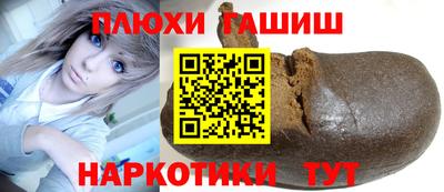 герыч Ирбит