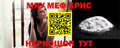 герыч Ирбит