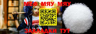 герыч Ирбит