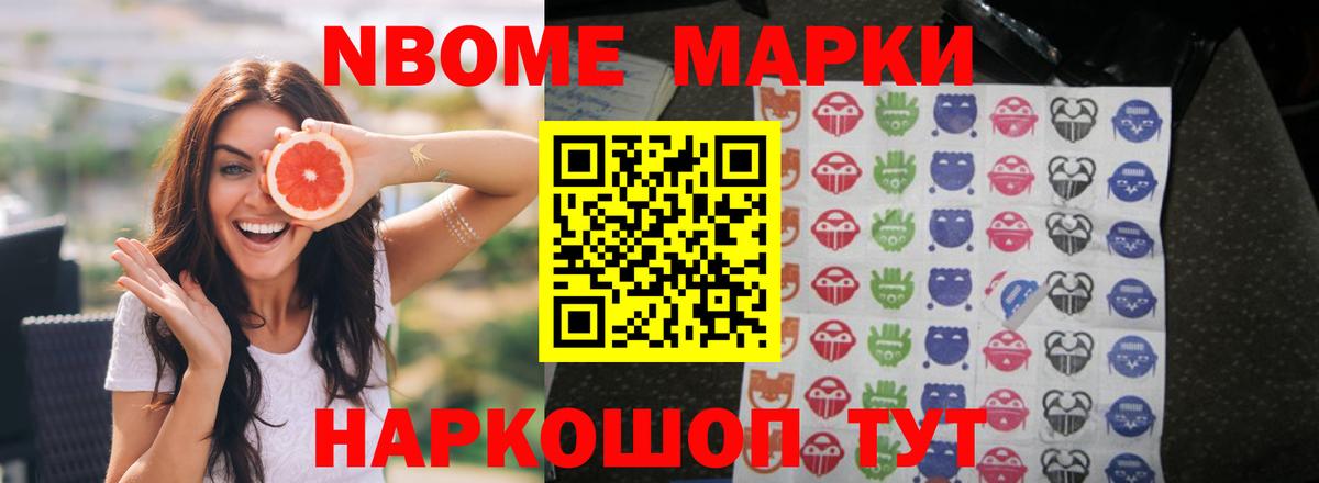   ссылки  LSD-25 экстази ecstasy  Вход с VPN  Дагестанские Огни  LSD-25 экстази 