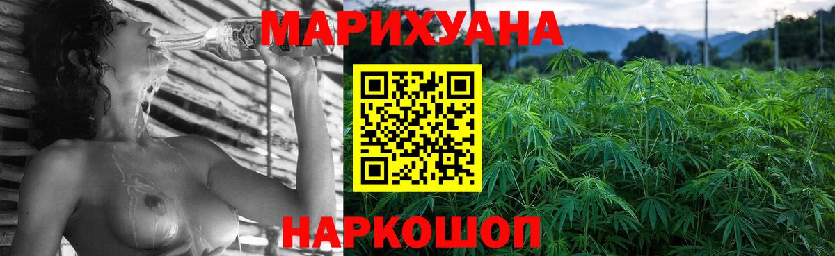 Канабис VHQ Дагестанские Огни